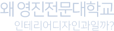  б ׸ΰ迭ϱ?